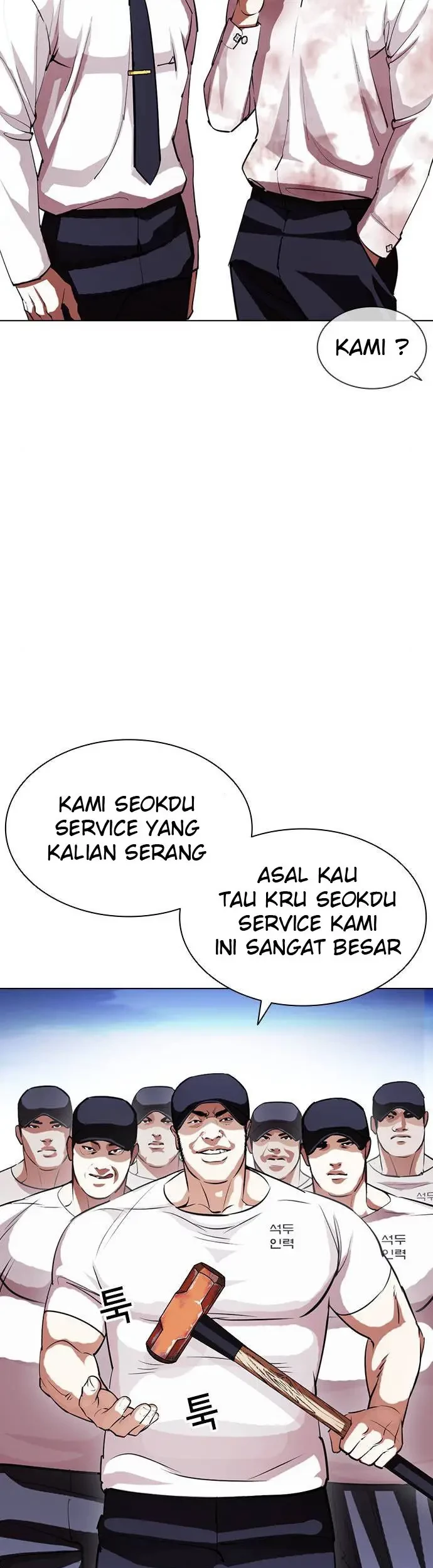Chapter 407 - halaman 33
