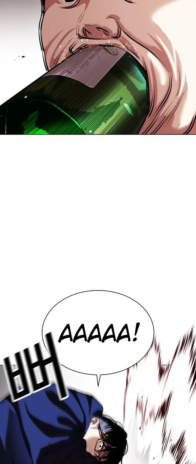Chapter 407 - halaman 42