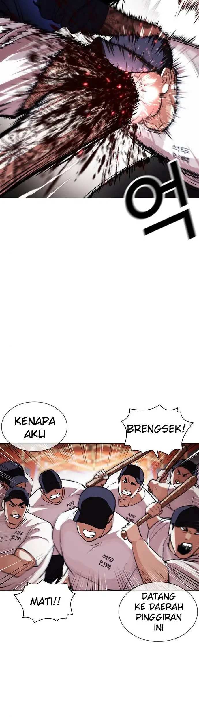 Chapter 407 - halaman 43