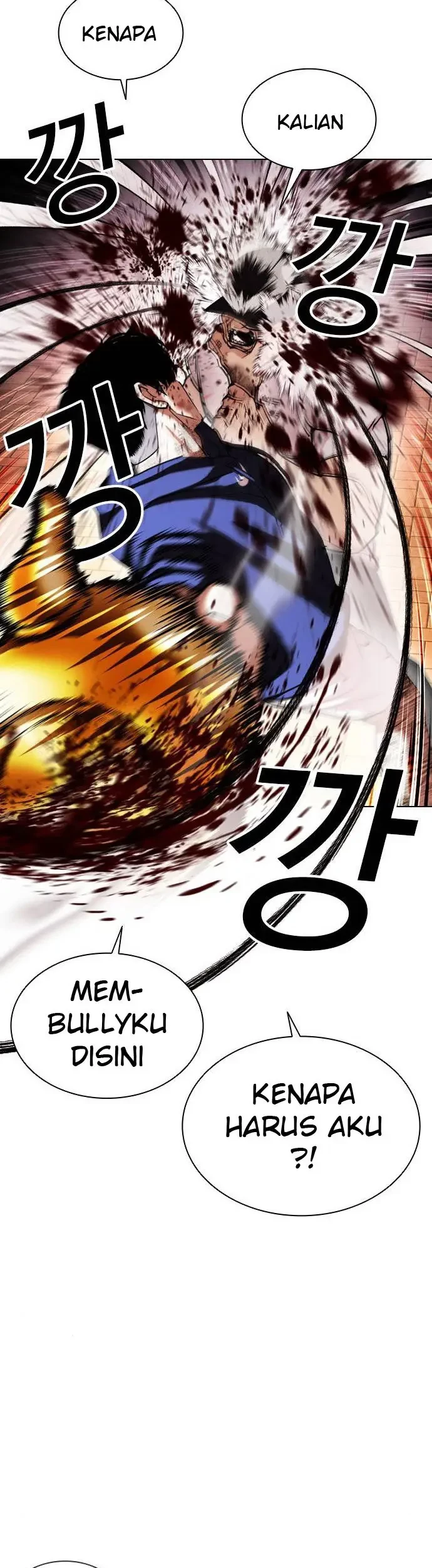 Chapter 407 - halaman 47