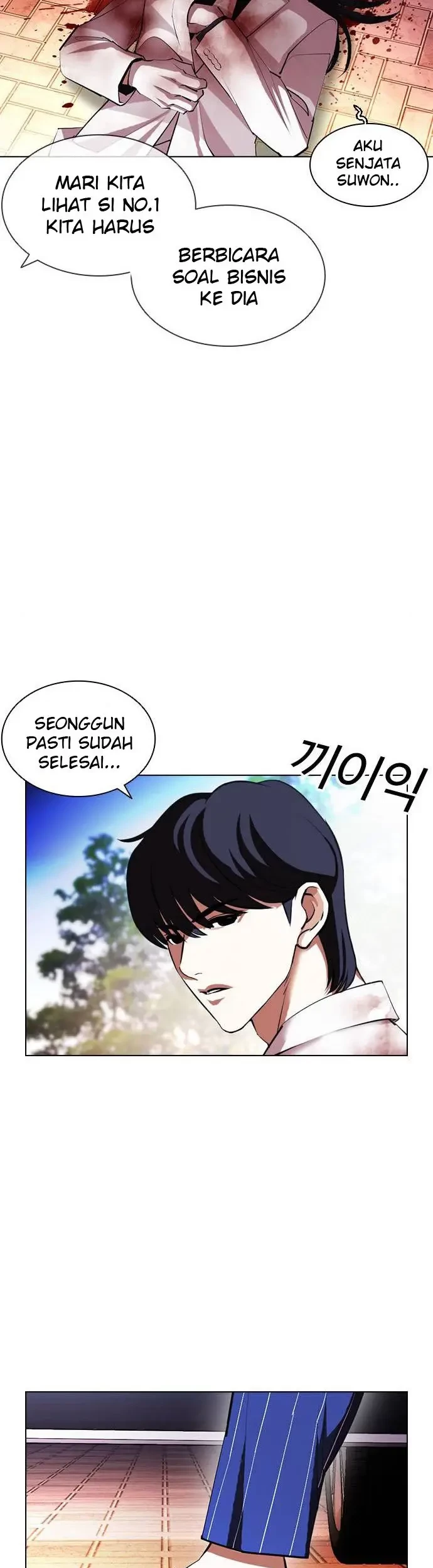 Chapter 407 - halaman 83