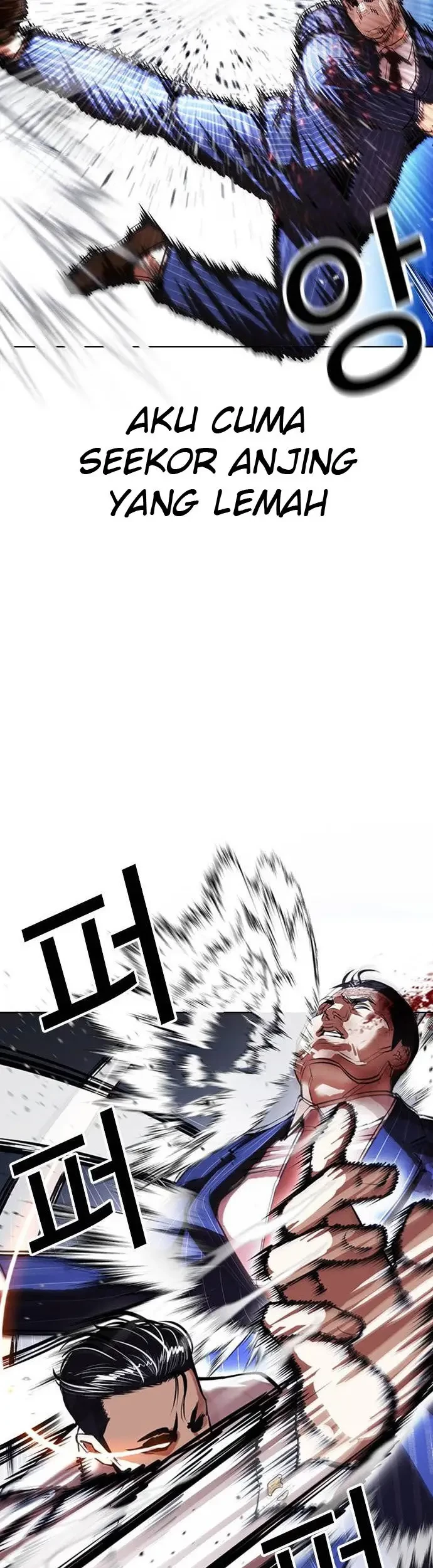 Chapter 408 - halaman 19