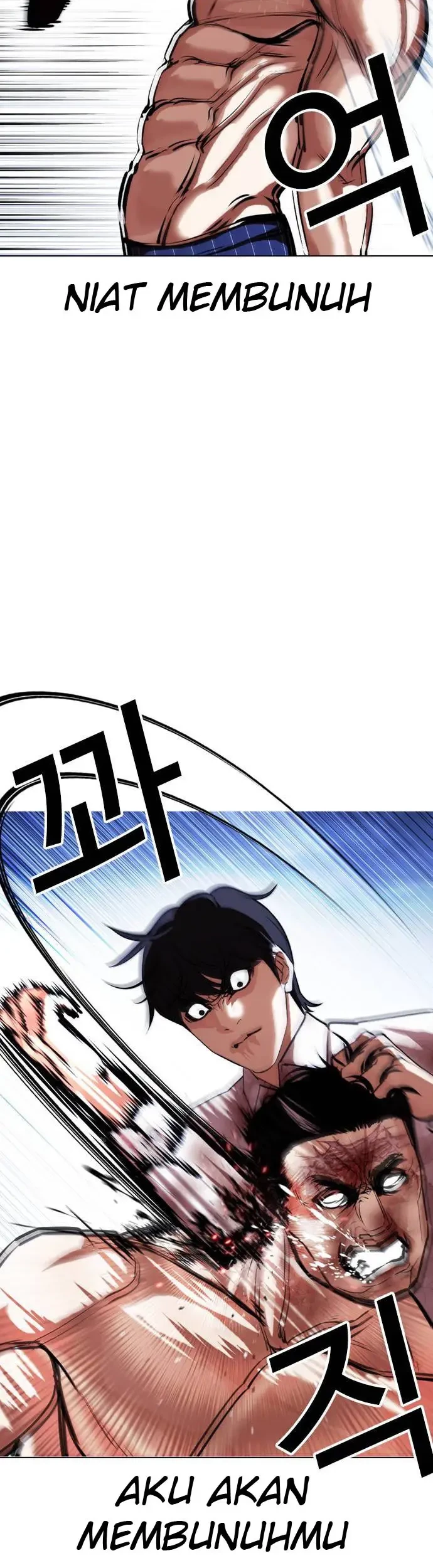 Chapter 409 - halaman 8