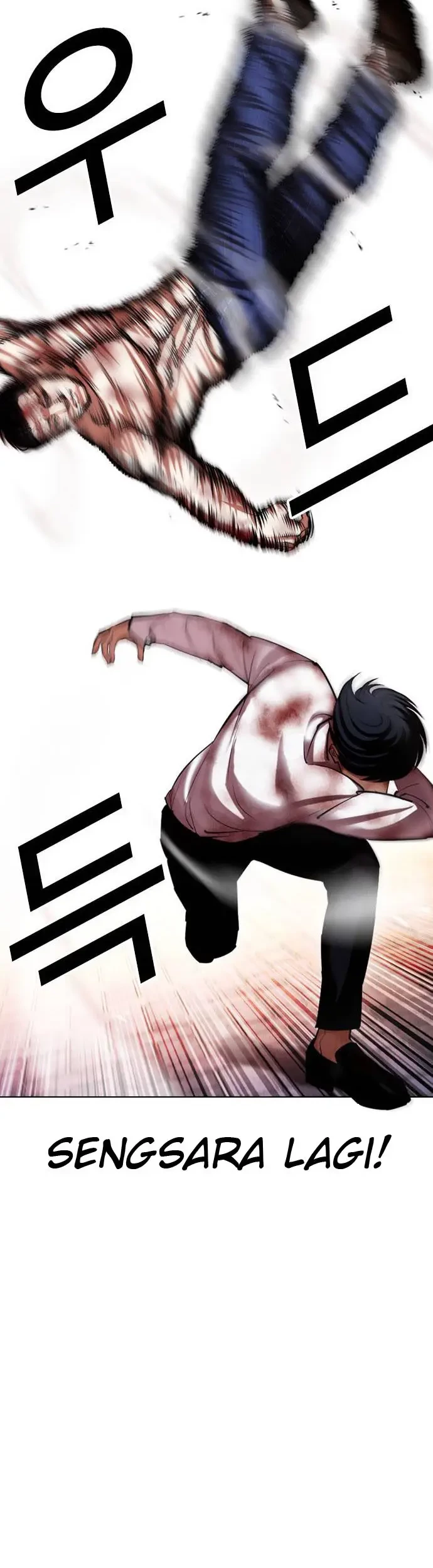 Chapter 409 - halaman 18