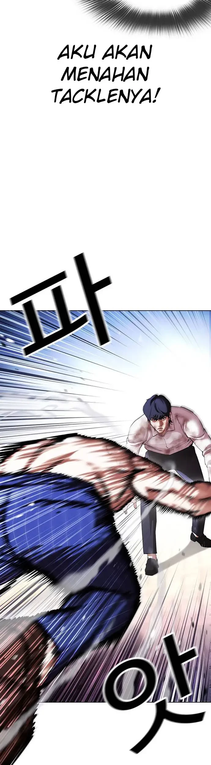 Chapter 409 - halaman 26