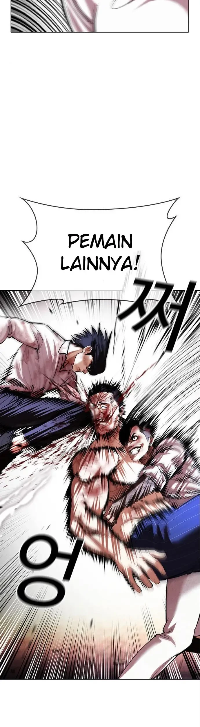 Chapter 410 - halaman 23