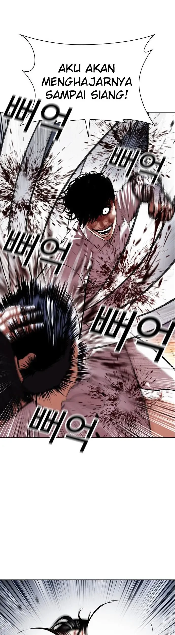 Chapter 410 - halaman 25