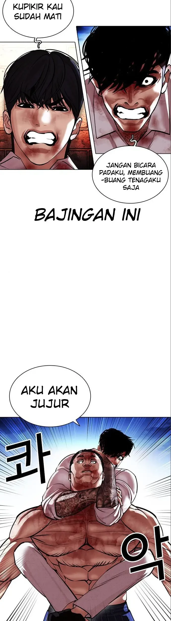 Chapter 410 - halaman 43