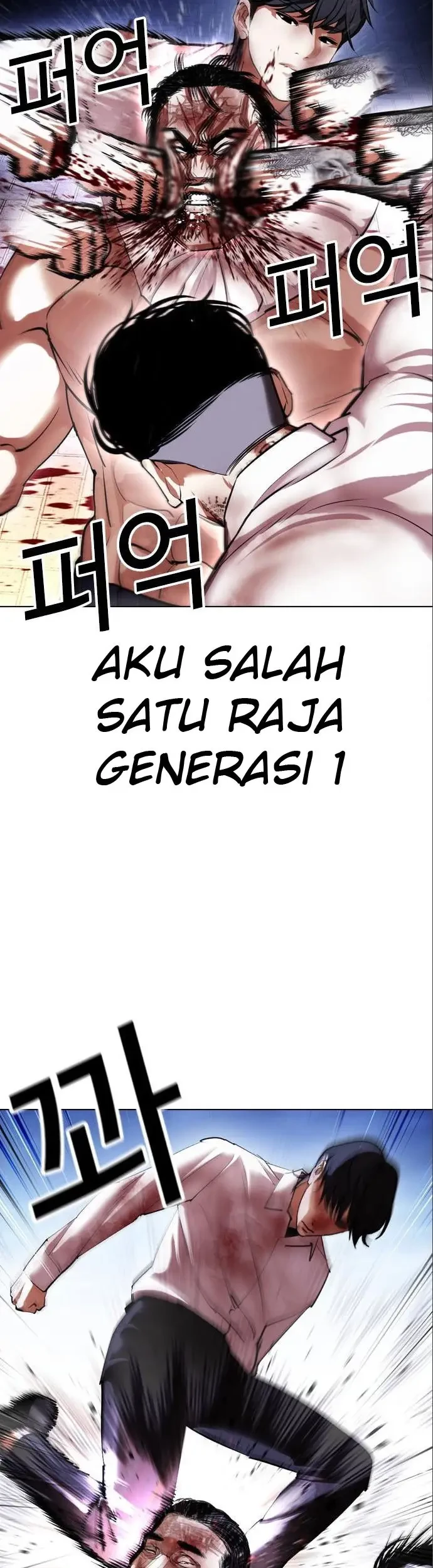 Chapter 410 - halaman 67