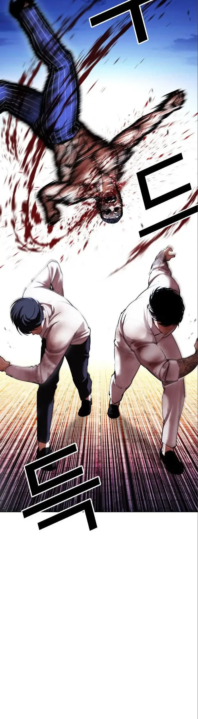 Chapter 410 - halaman 71