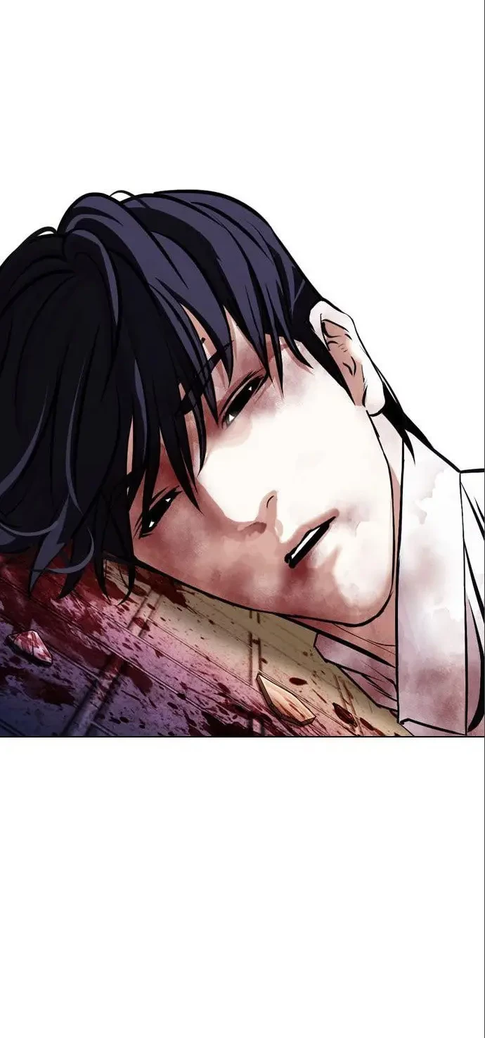 Chapter 410 - halaman 76