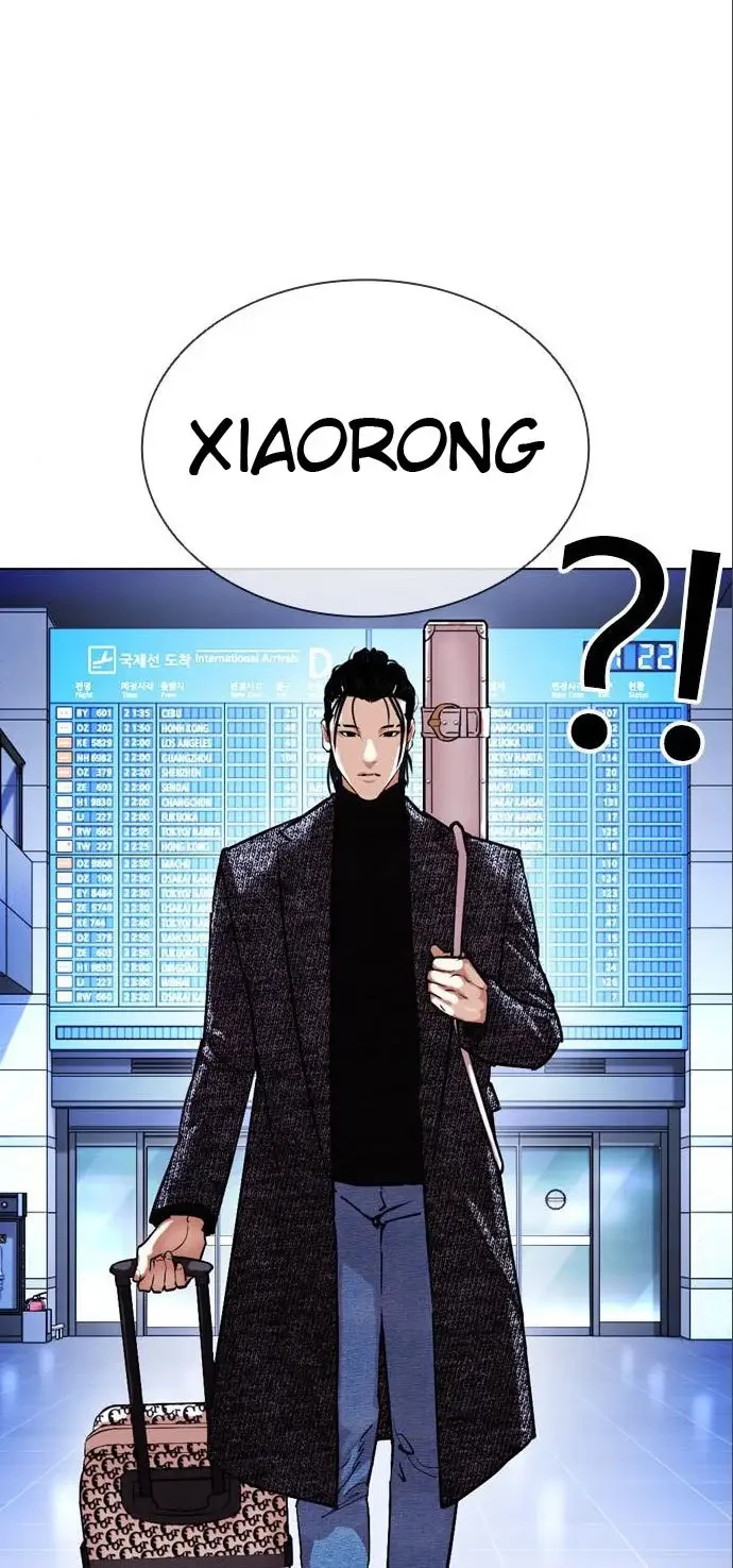 Chapter 410 - halaman 82
