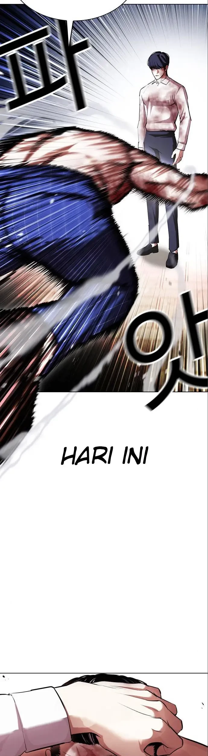 Chapter 410 - halaman 7