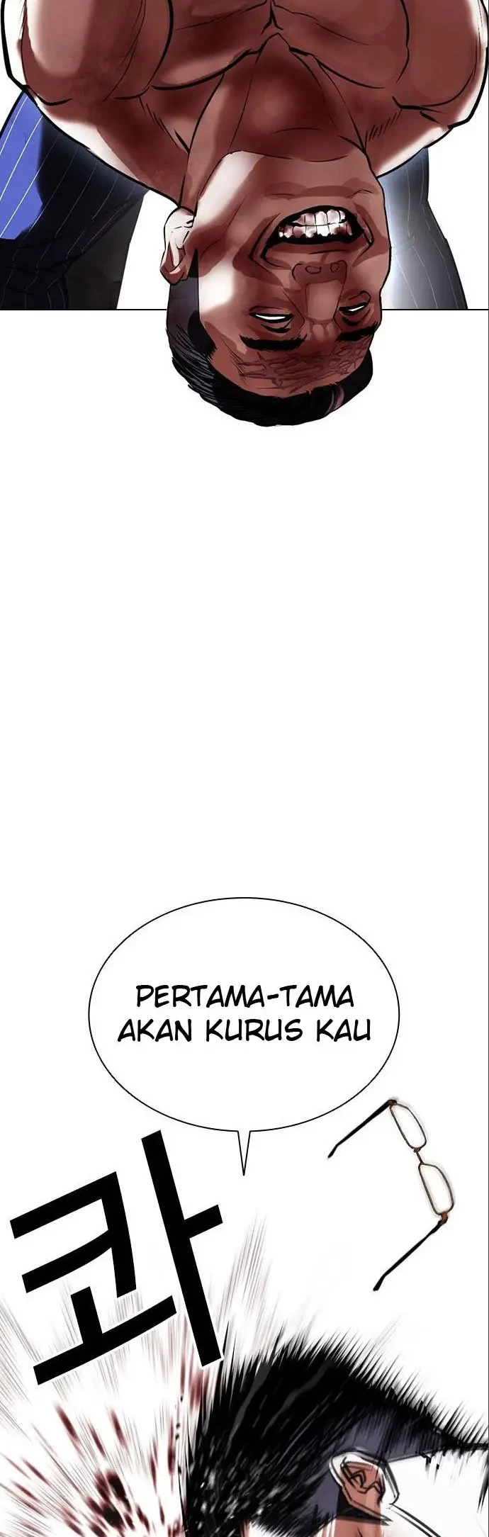 Chapter 410 - halaman 12