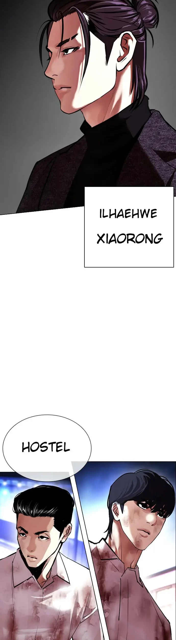 Chapter 411 - halaman 58