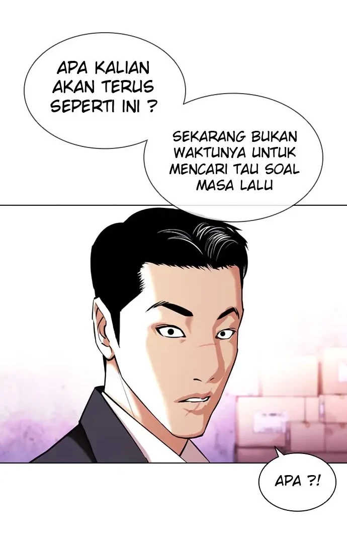 Chapter 411 - halaman 14