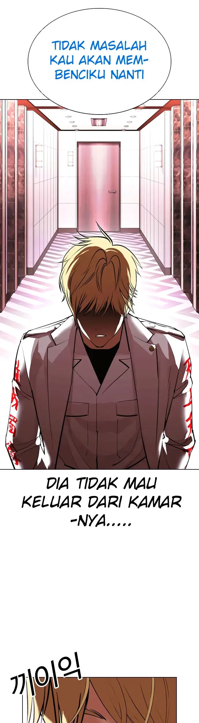 Chapter 412 - halaman 25