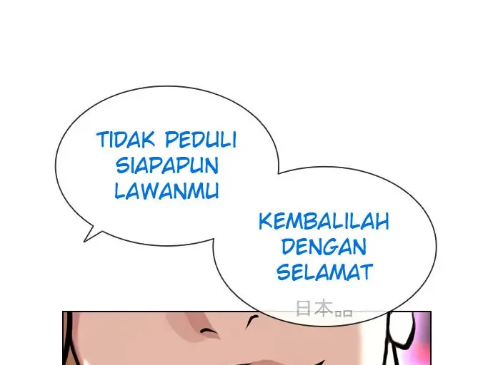 Chapter 412 - halaman 30