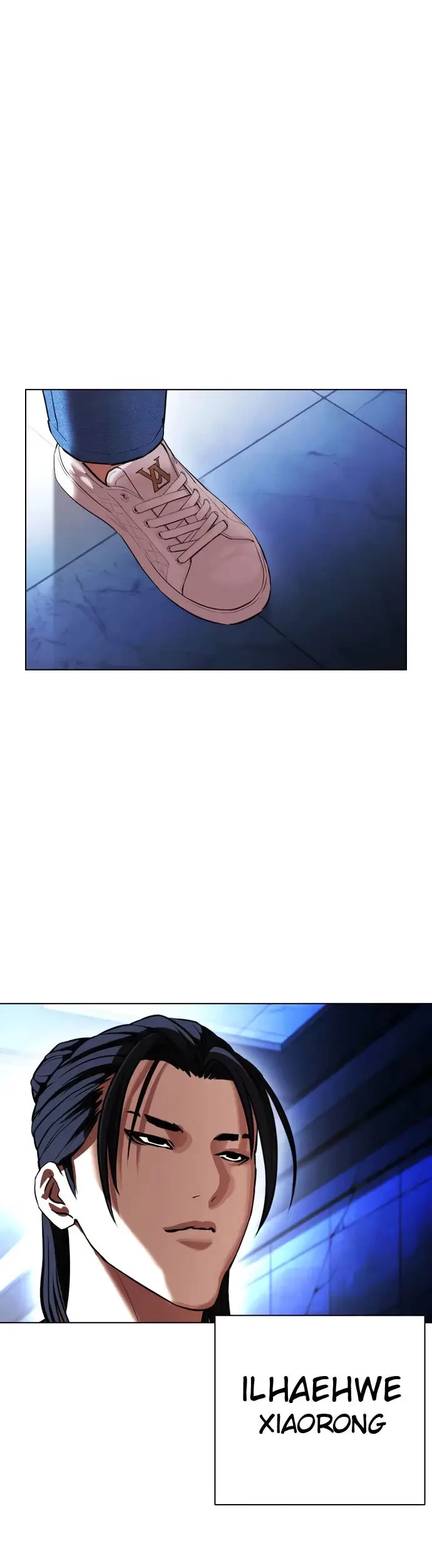 Chapter 412 - halaman 33