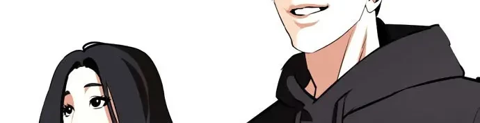 Chapter 412 - halaman 58