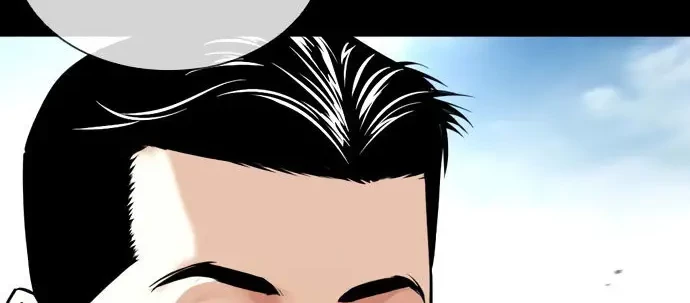 Chapter 412 - halaman 64
