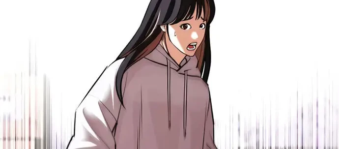 Chapter 412 - halaman 70