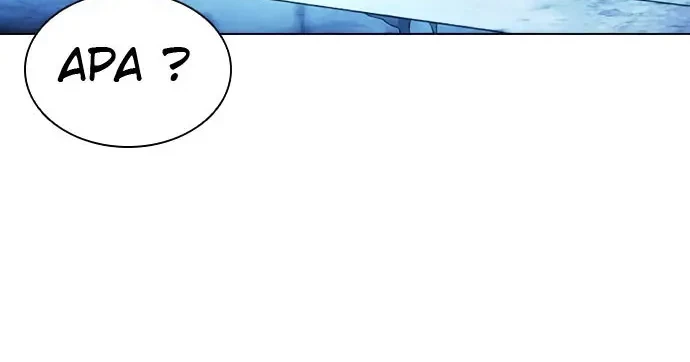 Chapter 412 - halaman 86
