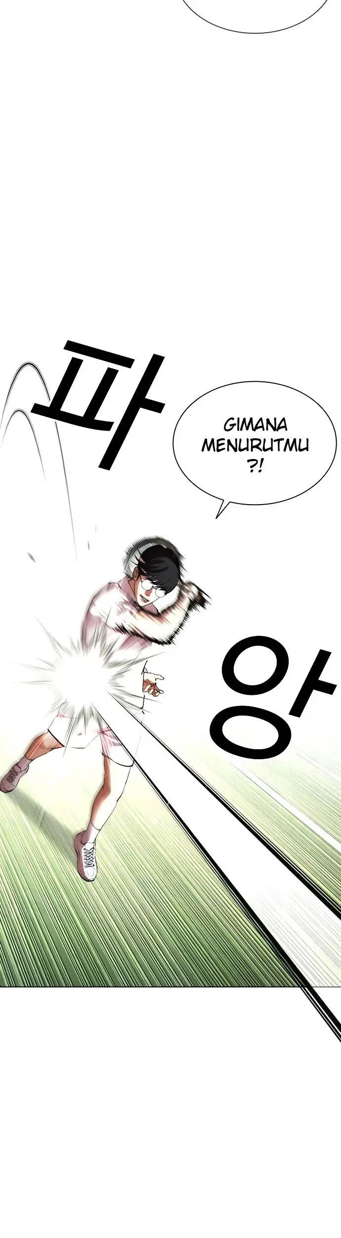 Chapter 412 - halaman 9
