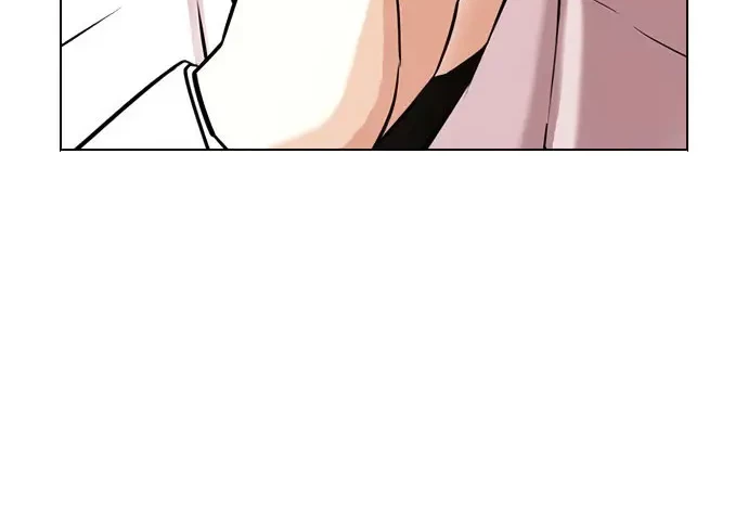 Chapter 412 - halaman 16