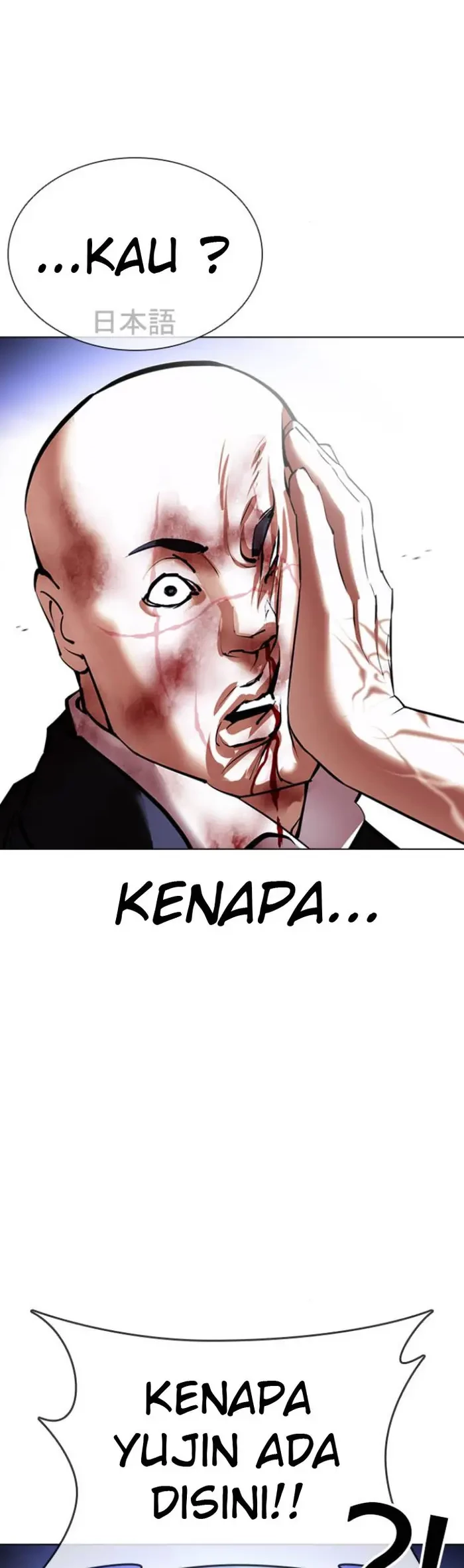 Chapter 414 - halaman 59