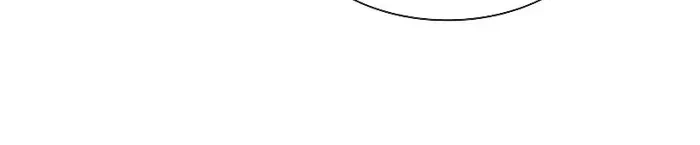 Chapter 416 - halaman 12