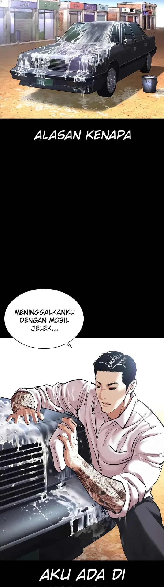 Chapter 416 - halaman 20