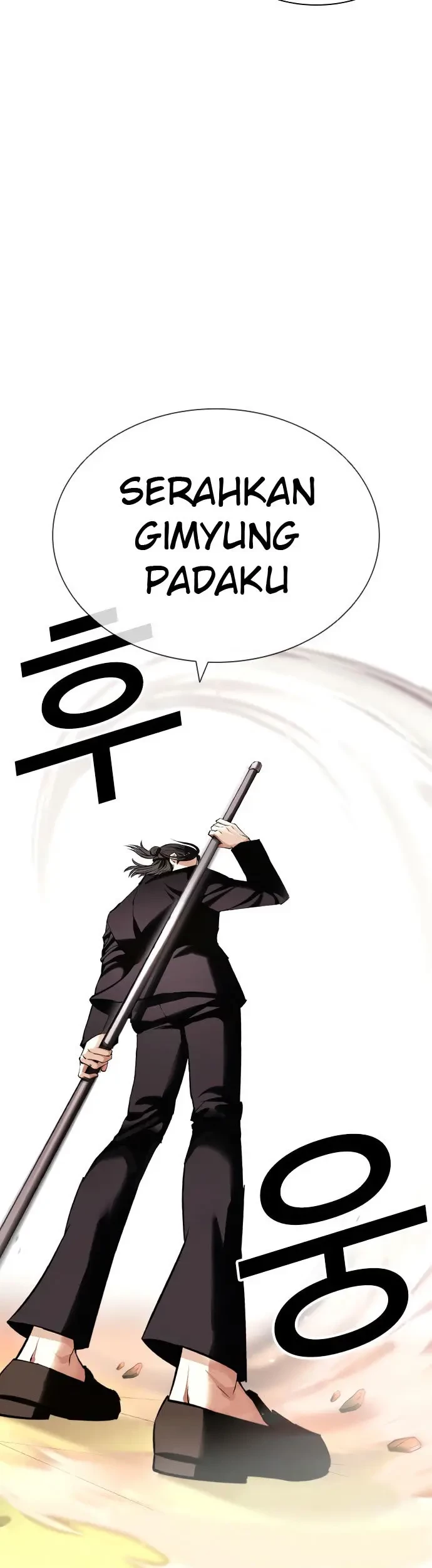 Chapter 417 - halaman 23