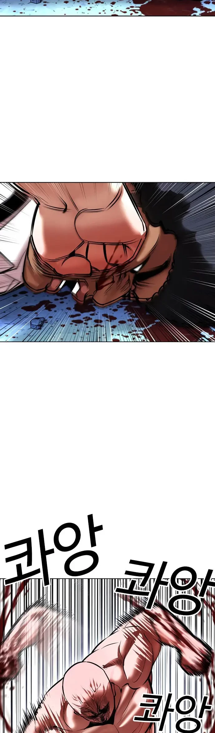 Chapter 417 - halaman 32