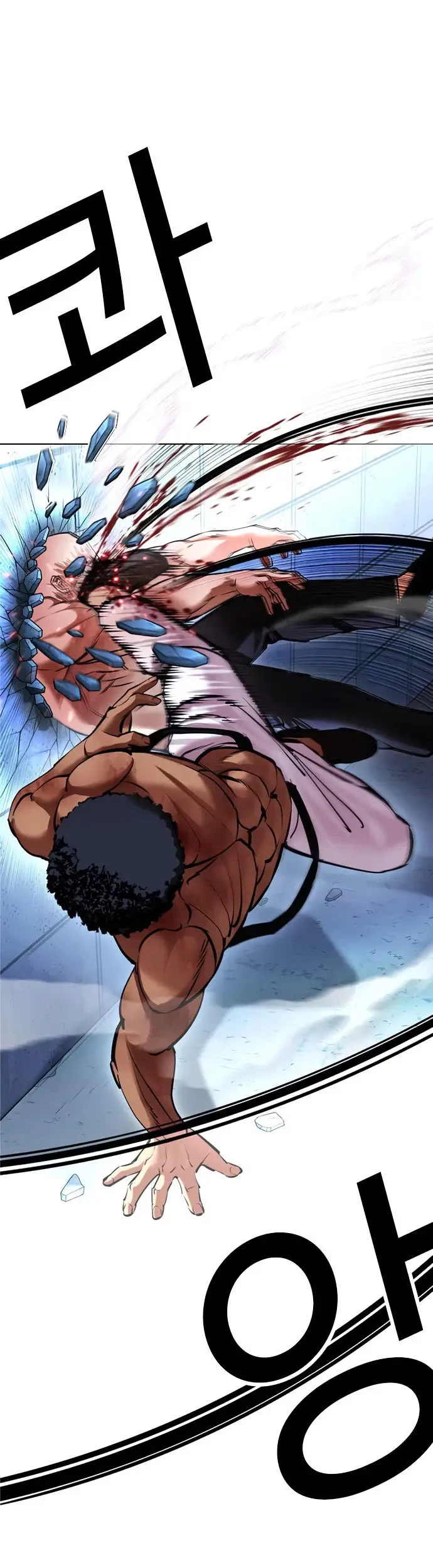 Chapter 417 - halaman 63