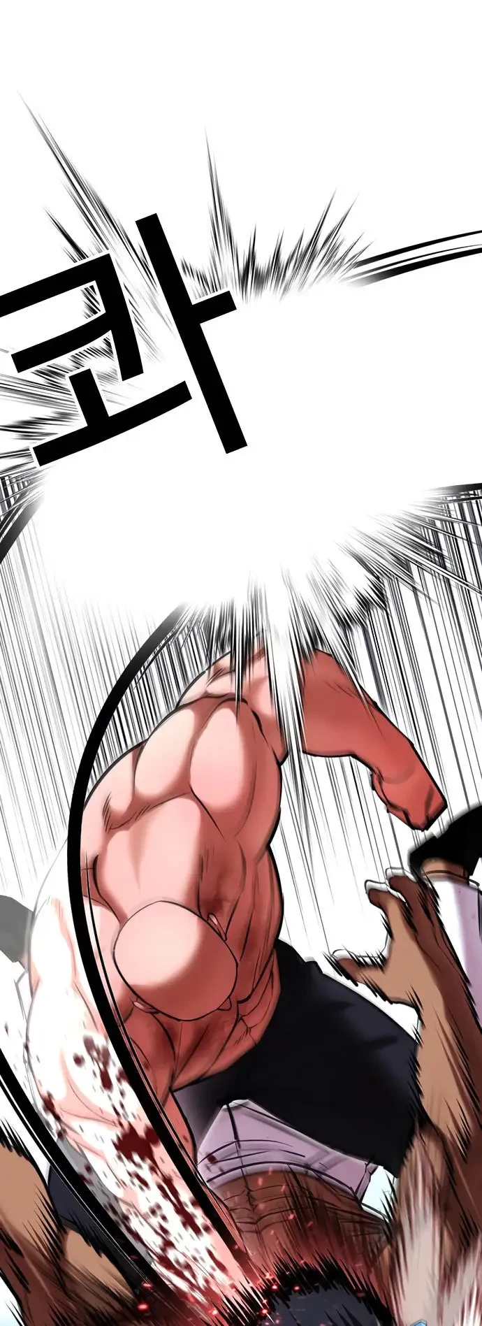 Chapter 417 - halaman 68