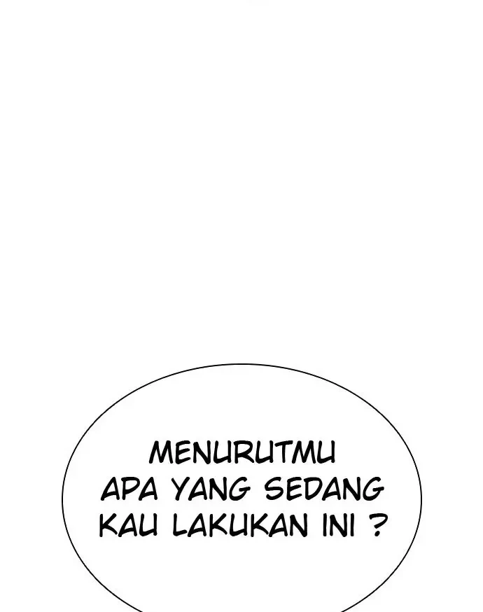 Chapter 417 - halaman 83