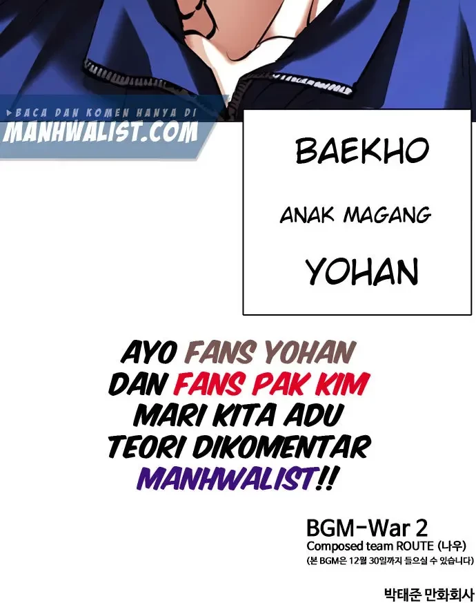 Chapter 417 - halaman 86