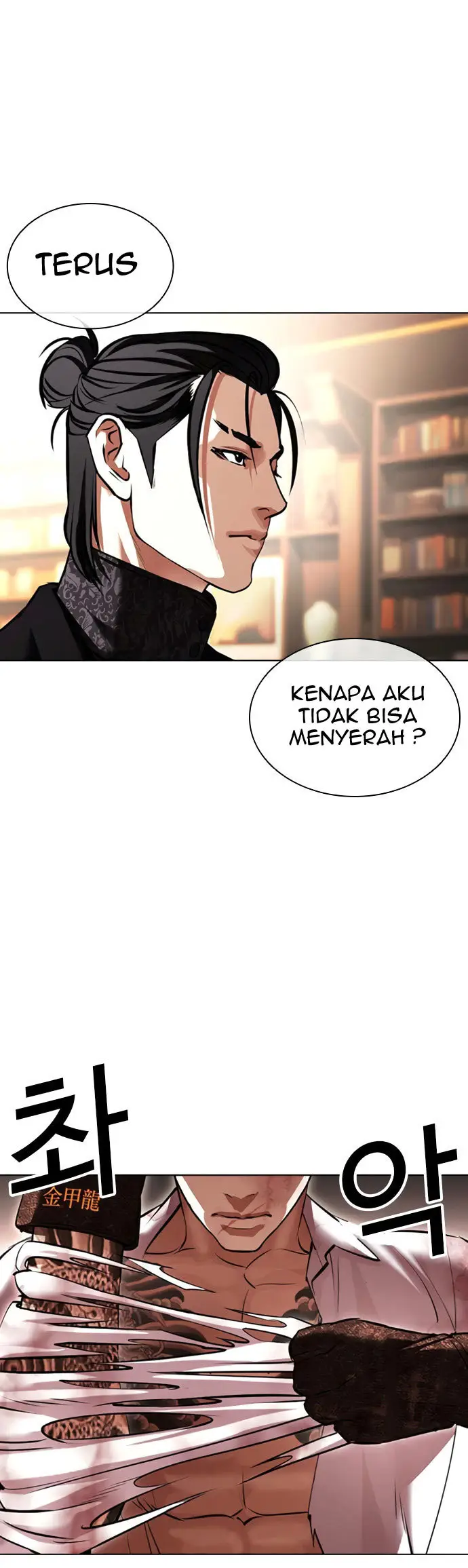 Chapter 418 - halaman 75