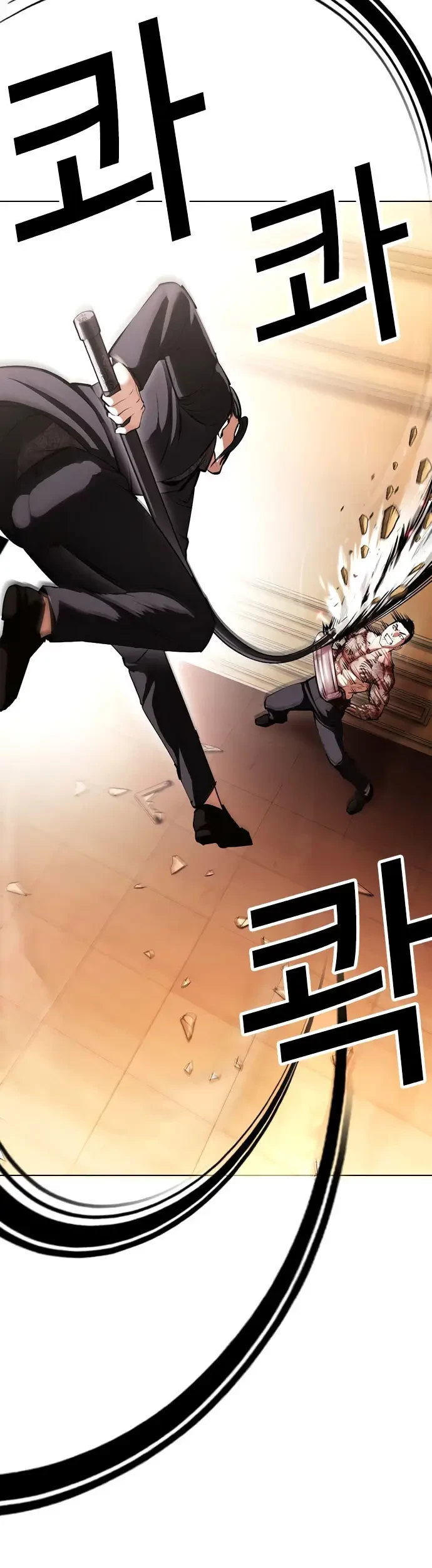 Chapter 419 - halaman 36