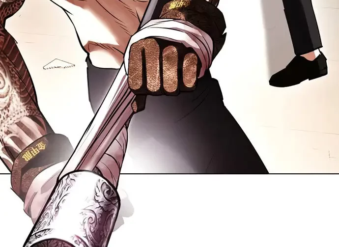 Chapter 419 - halaman 41