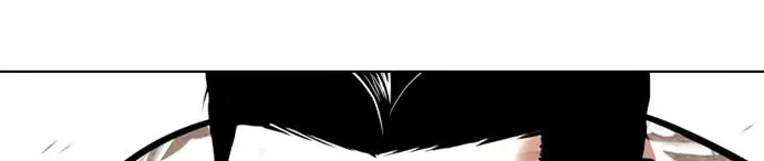 Chapter 419 - halaman 68