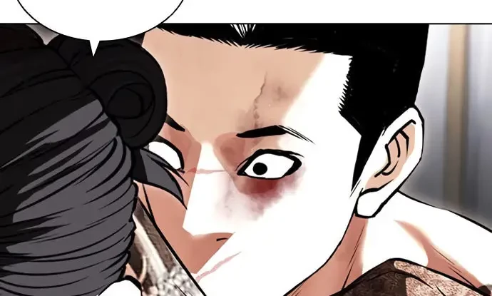 Chapter 419 - halaman 92