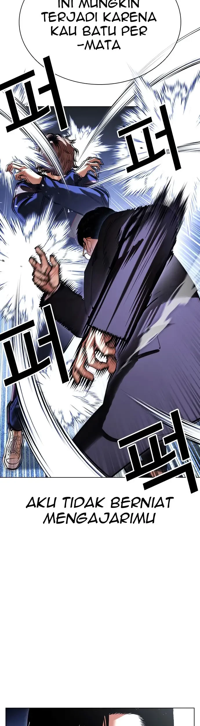 Chapter 419 - halaman 15