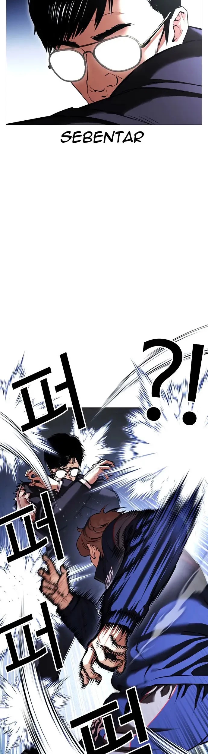 Chapter 419 - halaman 16