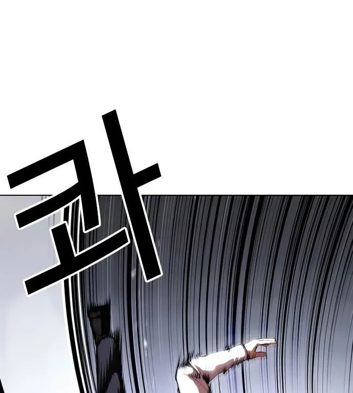 Chapter 420 - halaman 36
