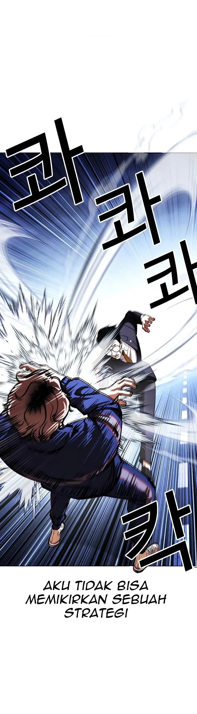 Chapter 420 - halaman 3
