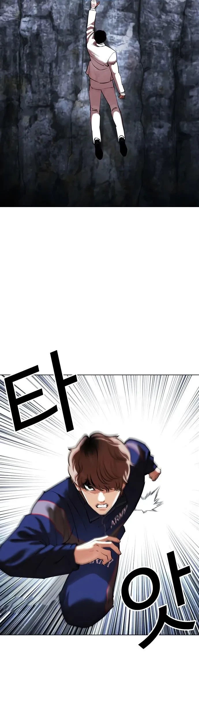 Chapter 420 - halaman 95
