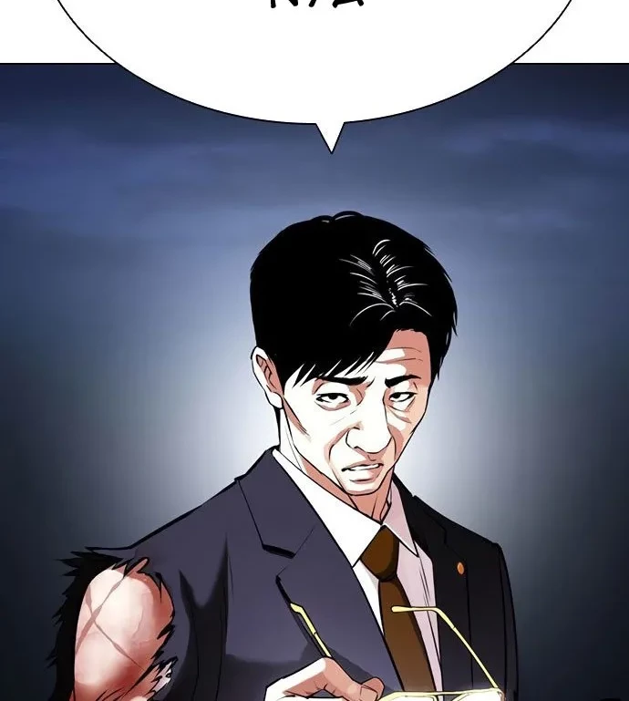 Chapter 420 - halaman 8