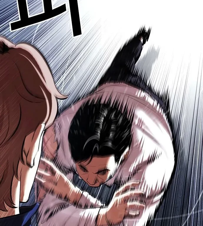 Chapter 420 - halaman 12